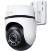 IP-камера TP-Link C530WS