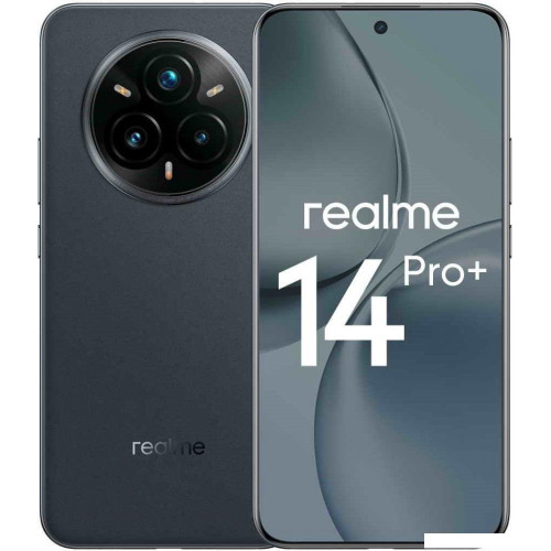 Телефон Realme 14 Pro+ RMX5051 8GB/256GB международная версия (серая замша)