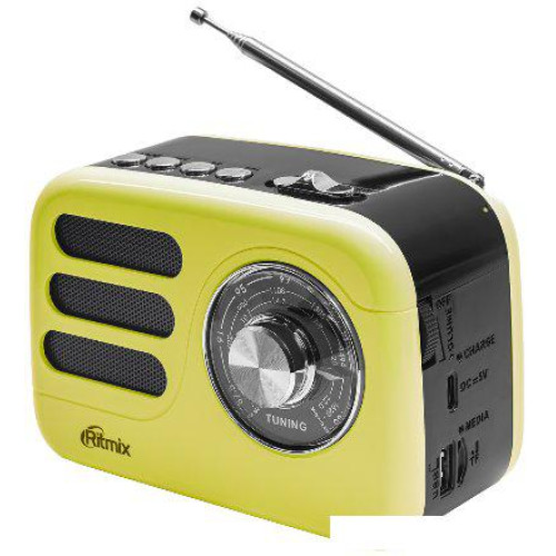 Радиоприемник Ritmix RPR-033 (лимонный)