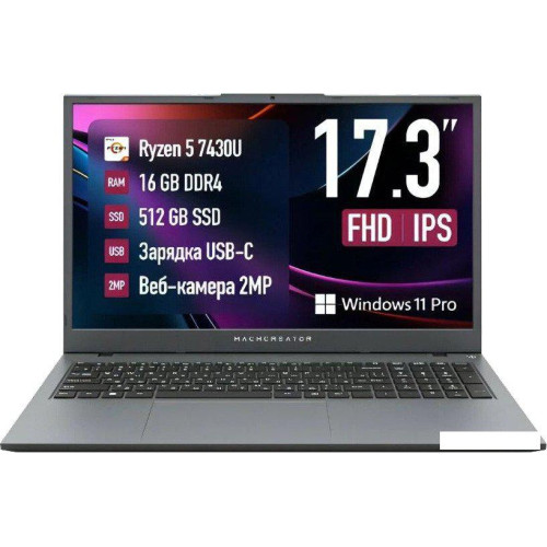 Ноутбук Machcreator Cosmos R17 JJ00GG00GRU