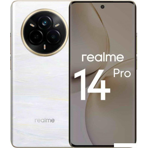 Телефон Realme 14 Pro RMX5056 8GB/256GB международная версия (жемчужно-белый)