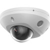 IP-камера iFlow F-IC-2542C2MS (2.8 mm)
