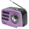Радиоприемник Ritmix RPR-033 (лавандовый)