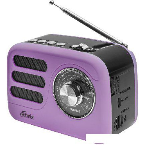 Радиоприемник Ritmix RPR-033 (лавандовый)