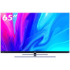 Телевизор Haier 65 Smart TV S7