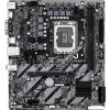 Материнская плата Gigabyte H810M H
