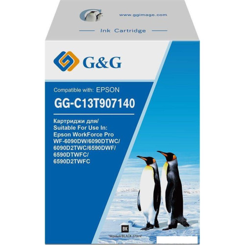 Картридж G&G GG-C13T907140 (аналог Epson C13T907140)