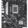 Материнская плата ASUS Prime H810M-A-CSM