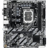 Материнская плата Gigabyte H810M S2H