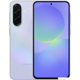 Телефон Samsung Galaxy A36 SM-A366E 8GB/128GB (фиолетовый)