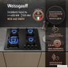 Варочная панель Weissgauff HGG 640 BGBV