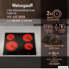 Варочная панель Weissgauff HV 641 BSG