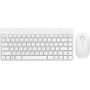 Офисный набор SmartBuy SBC-220349AG-W