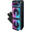 Патибокс SmartBuy Artemis SBS-5750