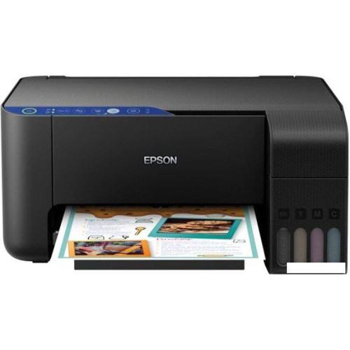 МФУ Epson EcoTank L3258 (ресурс стартовых контейнеров 4500/7500, контейнер 004)