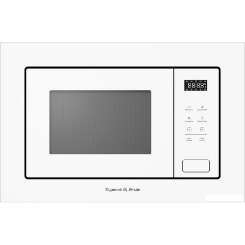 Микроволновая печь Zigmund & Shtain BMO 26 W
