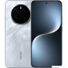 Телефон HONOR Magic7 12GB/256GB международная версия (лунный серый)