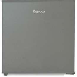 Мини-холодильник Бирюса 45M