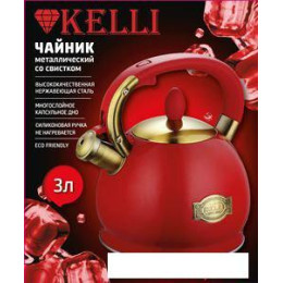Чайник со свистком KELLI KL-4556 (красный)