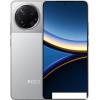 Телефон POCO F7 Pro 12GB/512GB международная версия (серебристый)