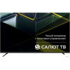 Телевизор Leff 50U680T