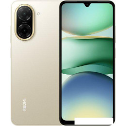 Телефон Xiaomi Redmi A5 4GB/128GB международная версия (песочное золото)