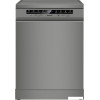 Отдельностоящая посудомоечная машина Weissgauff DW 6038 D Dual Wash Silver