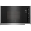 Микроволновая печь Grundig GMI11311X