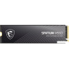 SSD MSI Spatium M560 1TB S78-440L0F0-P83