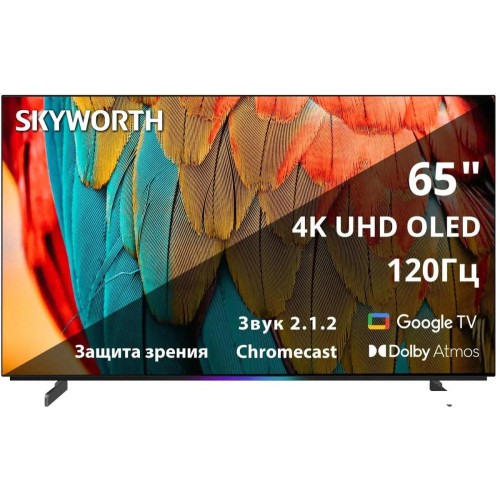 OLED телевизор Skyworth 65SXF9800