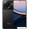 Телефон POCO F7 Ultra 16GB/512GB международная версия (черный)
