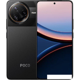 Телефон POCO F7 Ultra 16GB/512GB международная версия (черный)