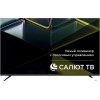 Телевизор Leff 43U680T