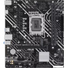 Материнская плата ASUS Prime H610M-K D4 ARGB