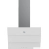 Кухонная вытяжка BEKO BHCA69642WH