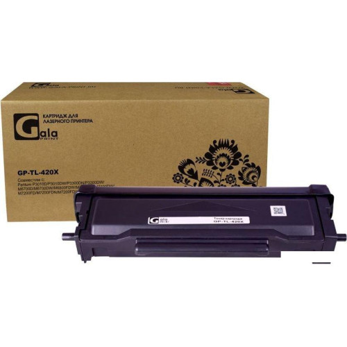 Картридж Gala-print GP-TL-420X (аналог Pantum TL-420X)