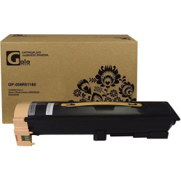 Картридж Gala-print GP-006R01160 (аналог Xerox 006R01160)