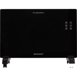 Конвектор Rexant 60-0113