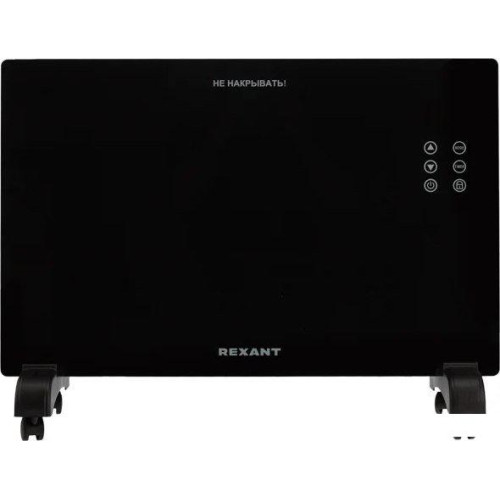 Конвектор Rexant 60-0113