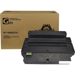 Картридж Gala-print GP-106R02310 (аналог Xerox 106R02310)