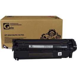 Картридж Gala-print GP-Q2612A/703 (аналог HP Q2612A/703)