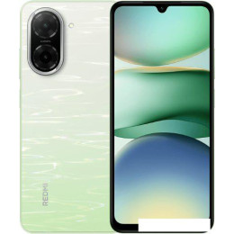 Телефон Xiaomi Redmi A5 4GB/128GB международная версия (зеленое озеро)