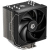 Кулер для процессора ID-Cooling SE-610-XT Basic