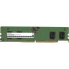 Оперативная память Digma 8ГБ DDR5 5600 МГц DGMAD55600008S