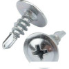 Саморез Kranz 1182-4213-4 ПШС сверло 4,2х13мм (25 шт)