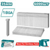 Гвозди для пистолета Total TAC918356 (6000 шт)
