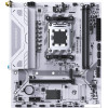 Материнская плата Maxsun Challenger B650M WiFi Ice