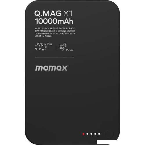 Внешний аккумулятор Momax Q.Mag X1 Magnetic IP117A 10000mAh (черный)