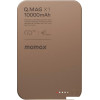 Внешний аккумулятор Momax Q.Mag X1 Magnetic IP117A 10000mAh (коричневый)