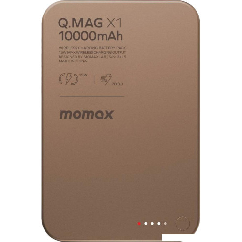 Внешний аккумулятор Momax Q.Mag X1 Magnetic IP117A 10000mAh (коричневый)